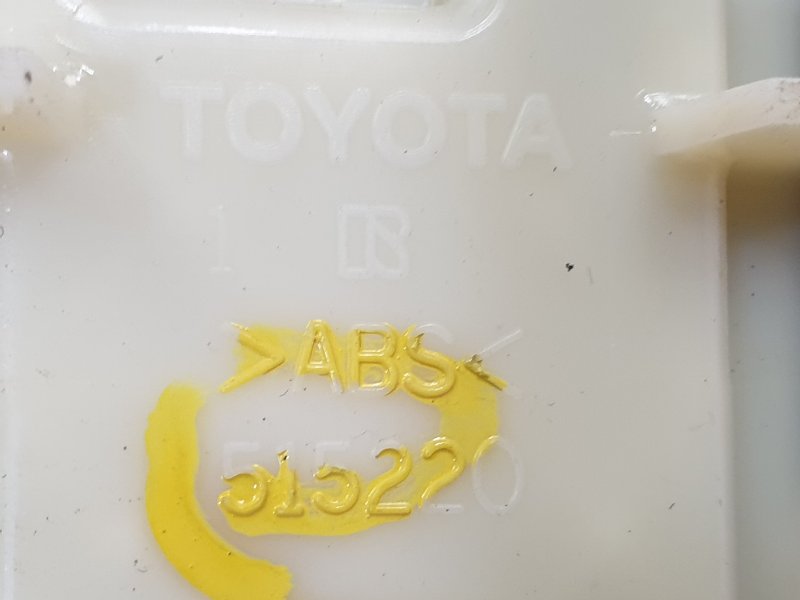 Блок управления стеклоподъемниками, 500 рублей, Красноярск