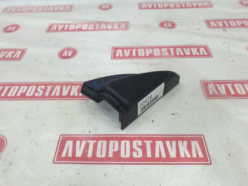 Уголок на зеркало, 400 рублей, Красноярск