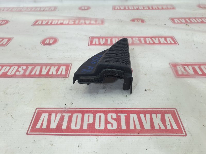 Уголок на зеркало, 400 рублей, Красноярск