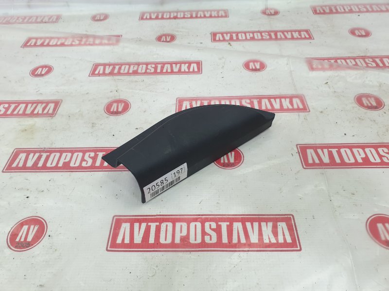 Уголок на зеркало, 300 рублей, Красноярск