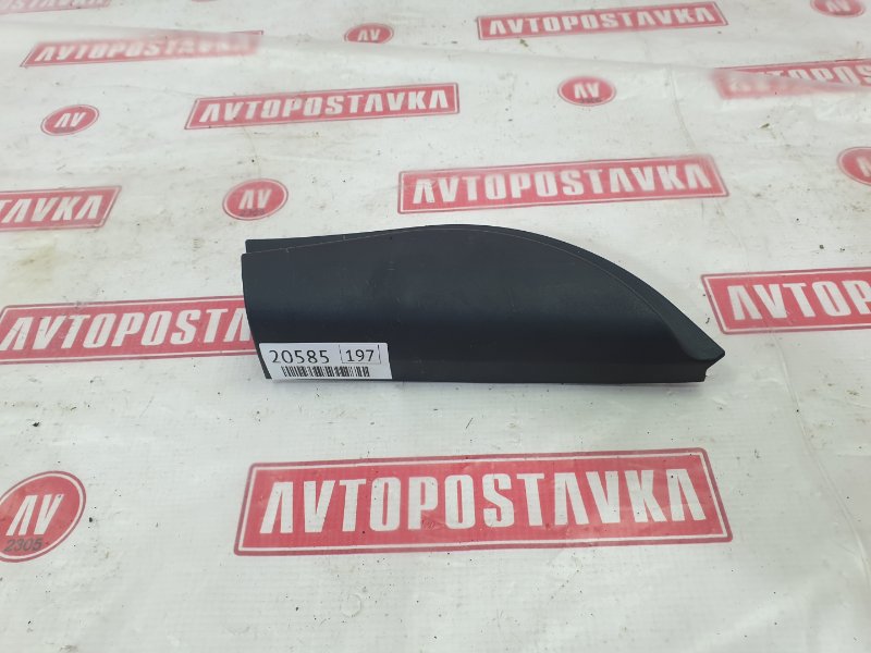 Уголок на зеркало, 300 рублей, Красноярск