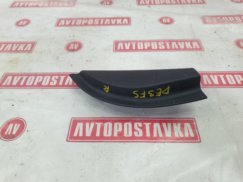 Уголок на зеркало, 300 рублей, Красноярск