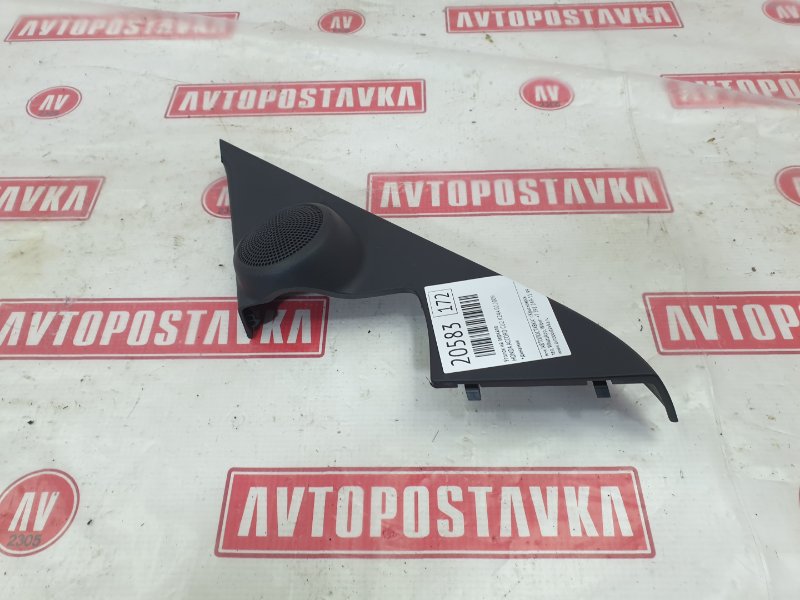 Уголок на зеркало, 500 рублей, Красноярск