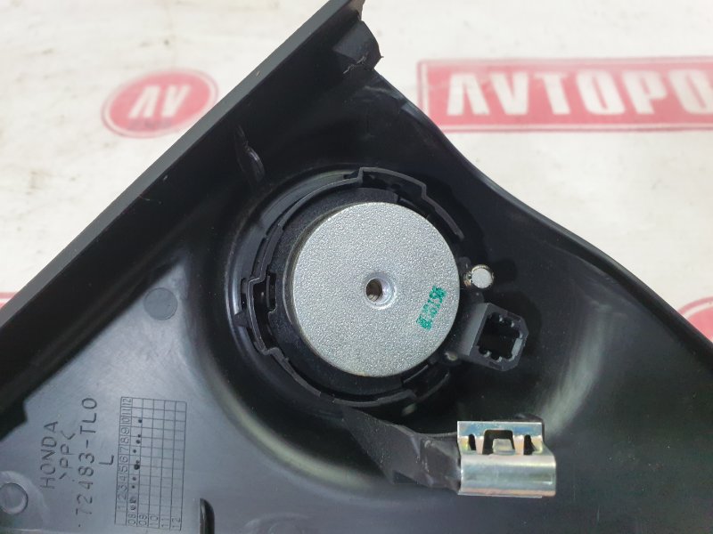 Уголок на зеркало, 500 рублей, Красноярск