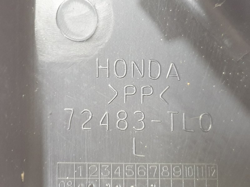 Уголок на зеркало, 500 рублей, Красноярск