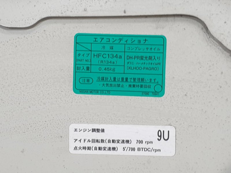 Капот, 3600 рублей, Красноярск