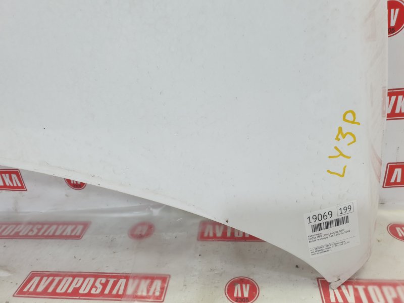 Капот, 3500 рублей, Красноярск