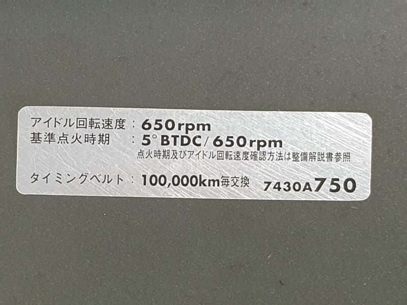 Капот, 8500 рублей, Красноярск