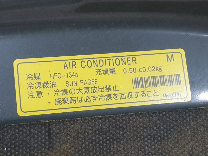 Капот, 8500 рублей, Красноярск