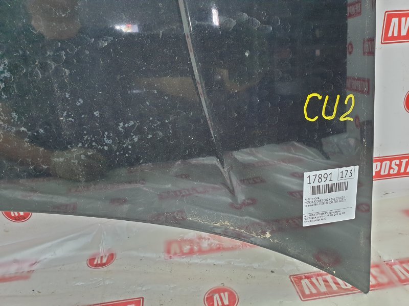 Капот, 8500 рублей, Красноярск