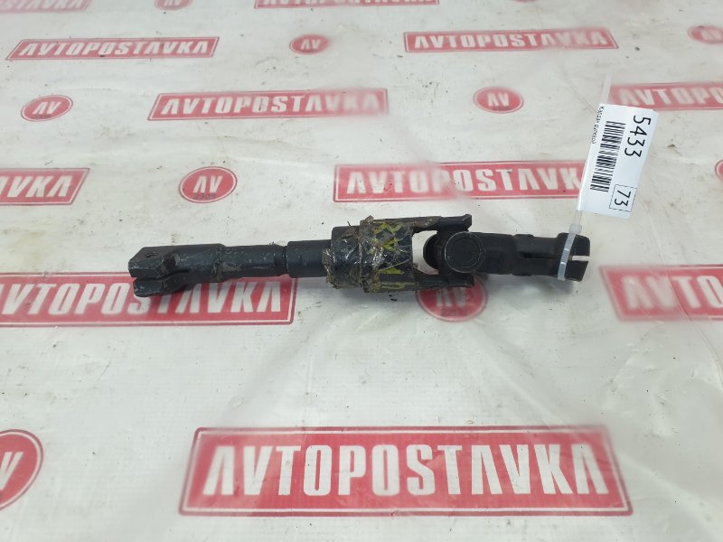 Кардан рулевой, 350 рублей, Красноярск