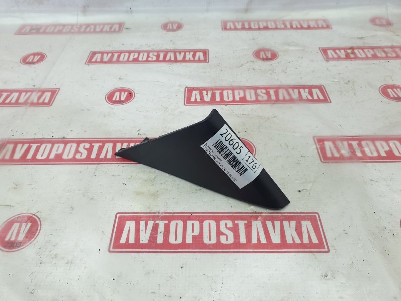 Уголок на зеркало, 300 рублей, Красноярск