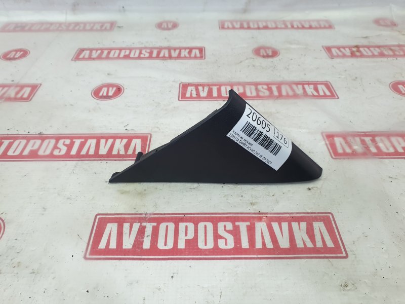 Уголок на зеркало, 300 рублей, Красноярск