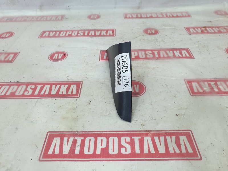 Уголок на зеркало, 300 рублей, Красноярск