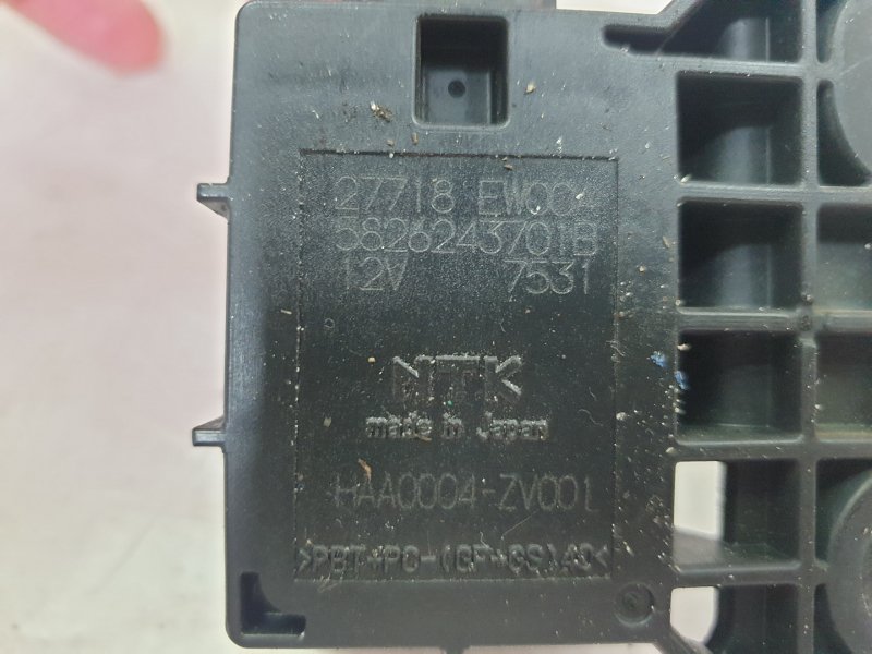 Блок управления, 500 рублей, Красноярск