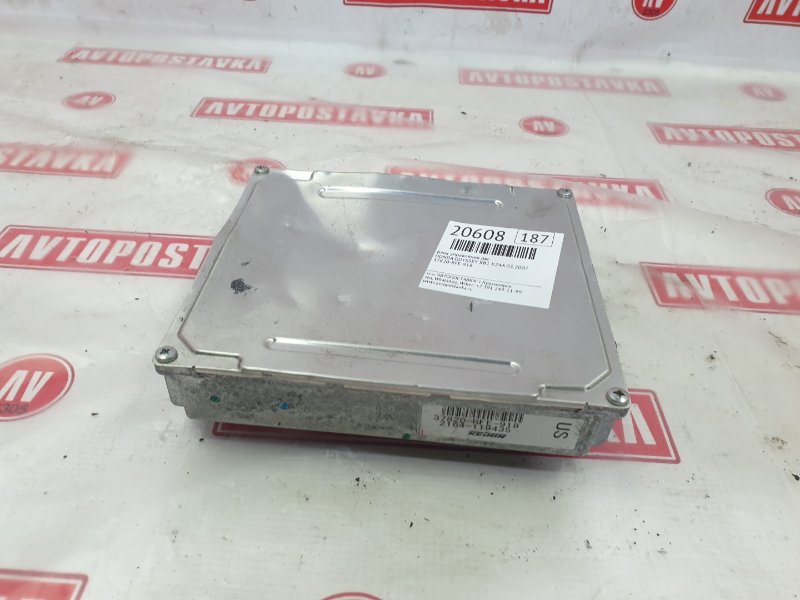 Блок управления ДВС, 5000 рублей, Красноярск