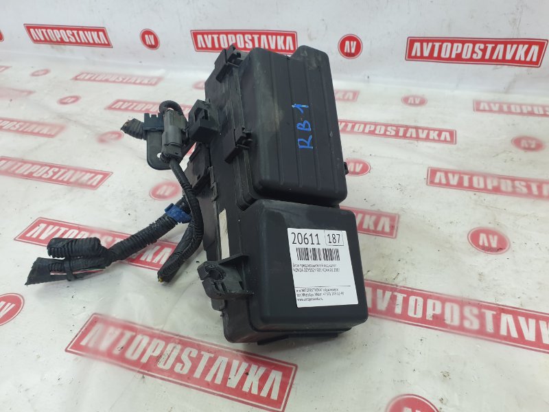 Блок предохранителей под капот, 500 рублей, Красноярск