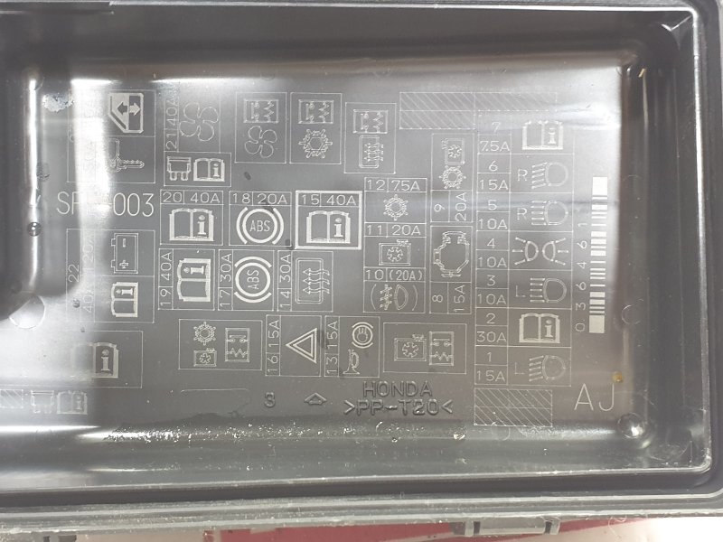 Блок предохранителей под капот, 500 рублей, Красноярск