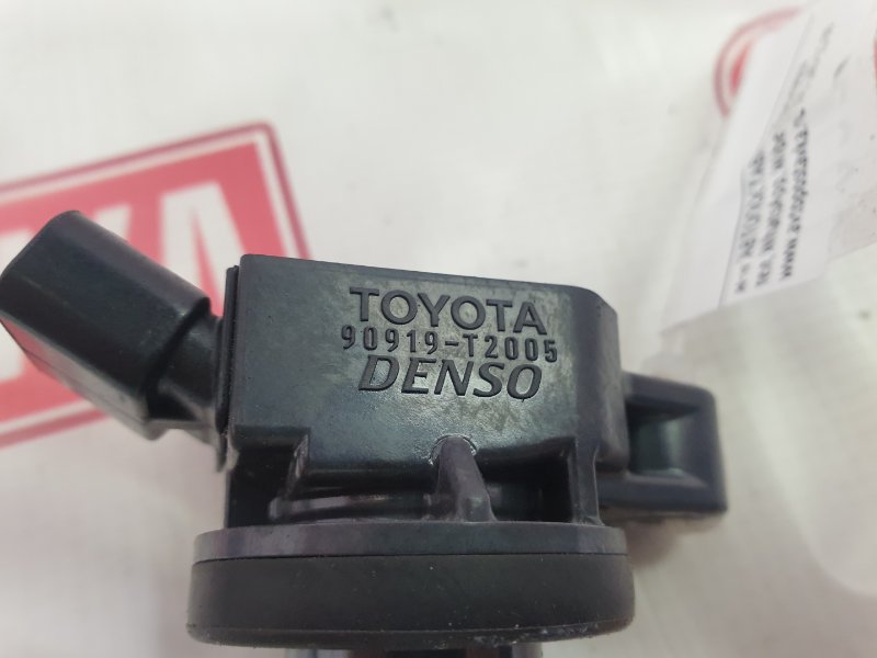 Катушка зажигания, 1500 рублей, Красноярск