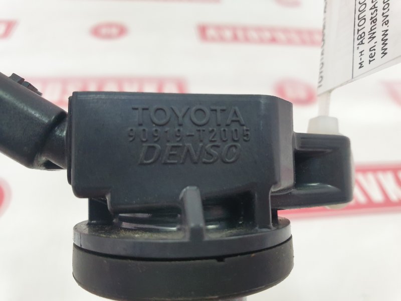 Катушка зажигания, 1500 рублей, Красноярск