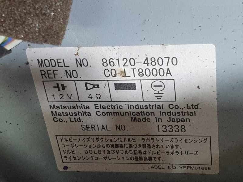 Блок управления климат-контролем, 7000 рублей, Красноярск