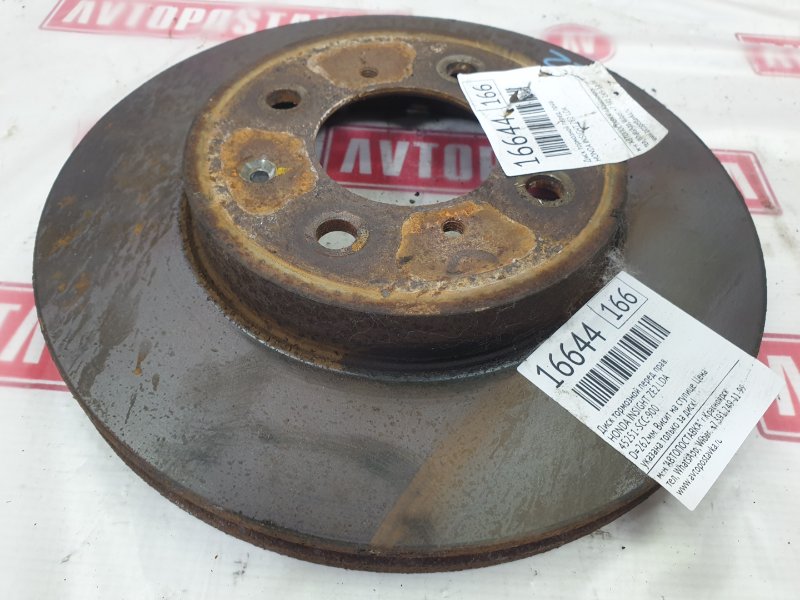 Диск тормозной, 500 рублей, Красноярск