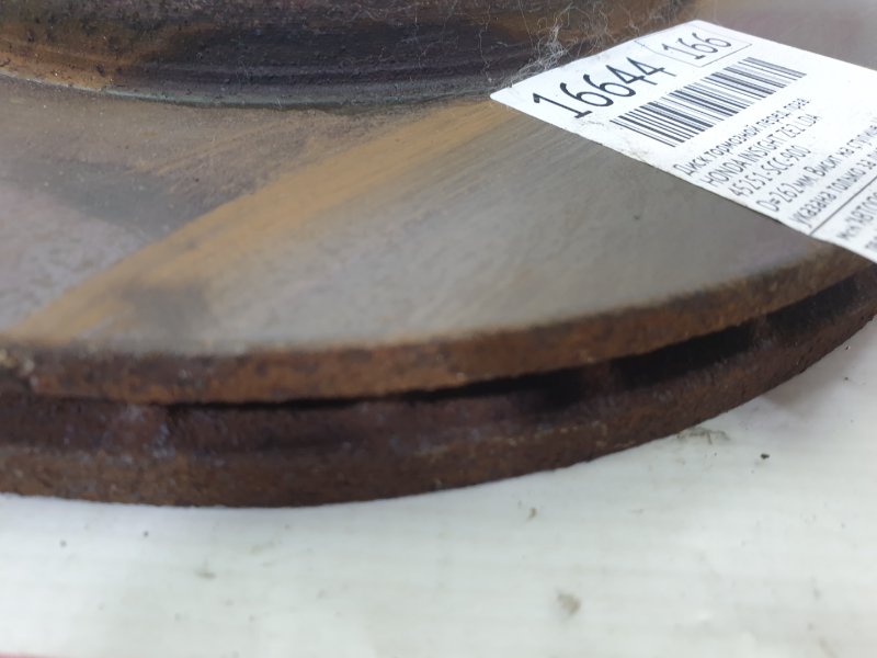 Диск тормозной, 500 рублей, Красноярск