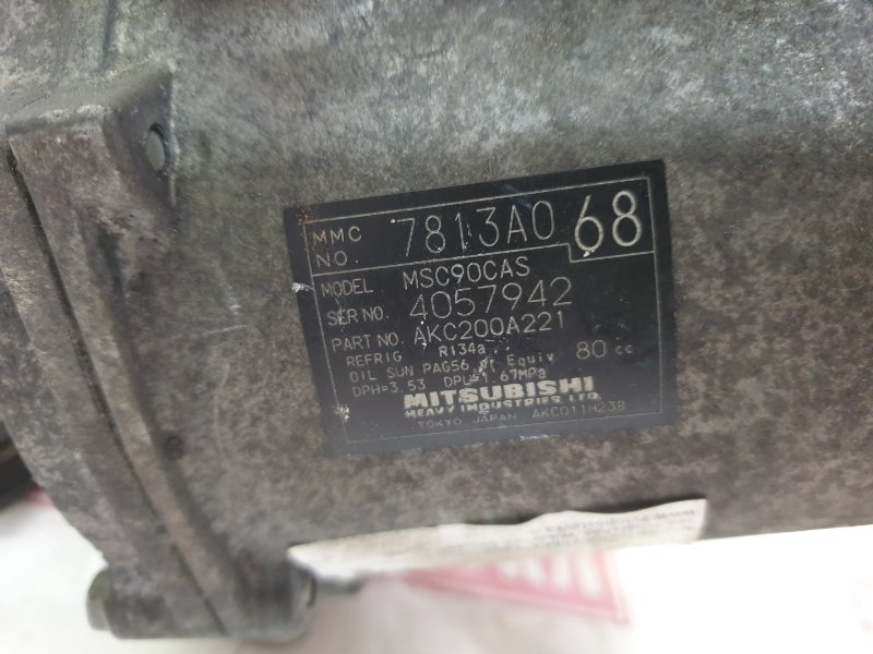 Компрессор кондиционера, 2000 рублей, Красноярск