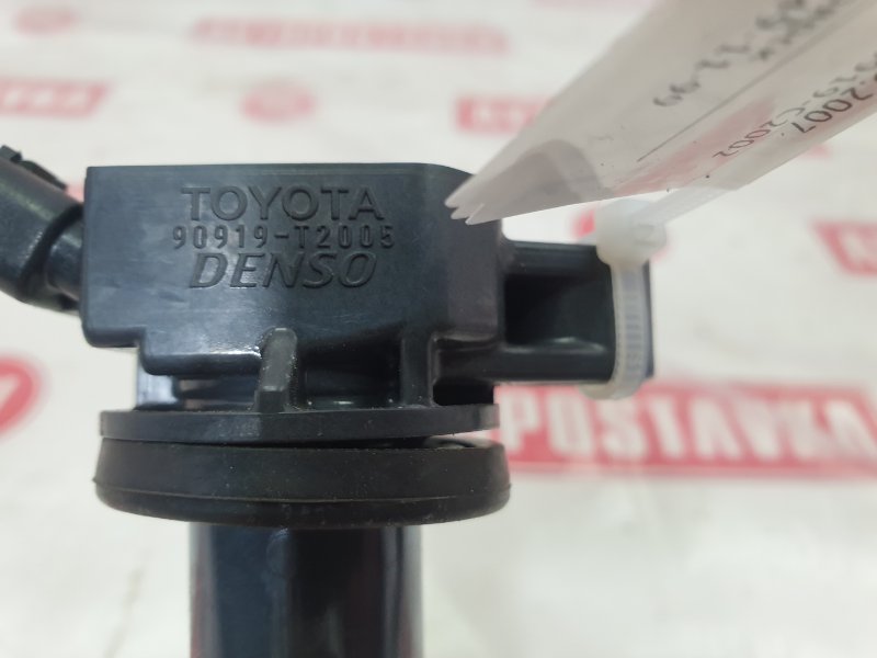 Катушка зажигания, 1000 рублей, Красноярск