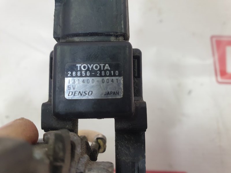 Клемма аккумулятора, 400 рублей, Красноярск