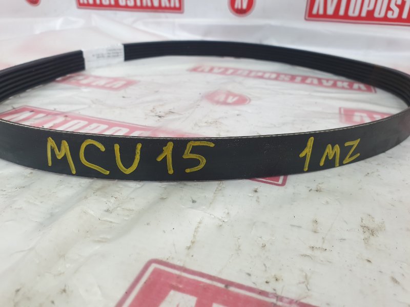 Ремень поликлиновый, 250 рублей, Красноярск