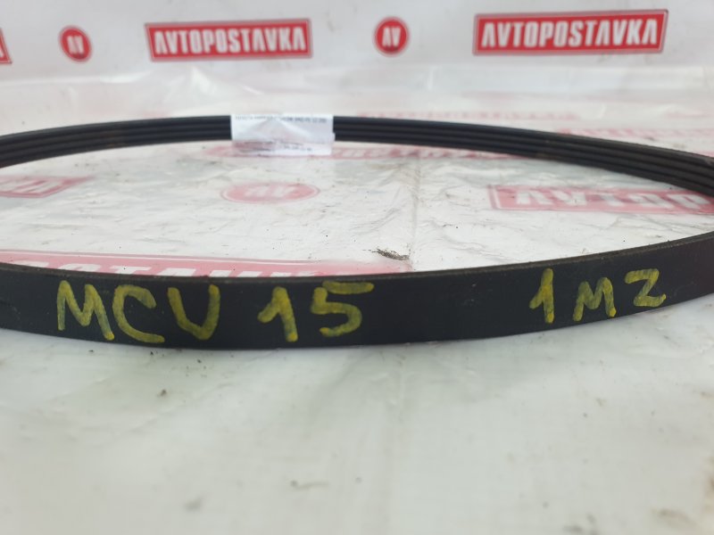 Ремень поликлиновый, 150 рублей, Красноярск