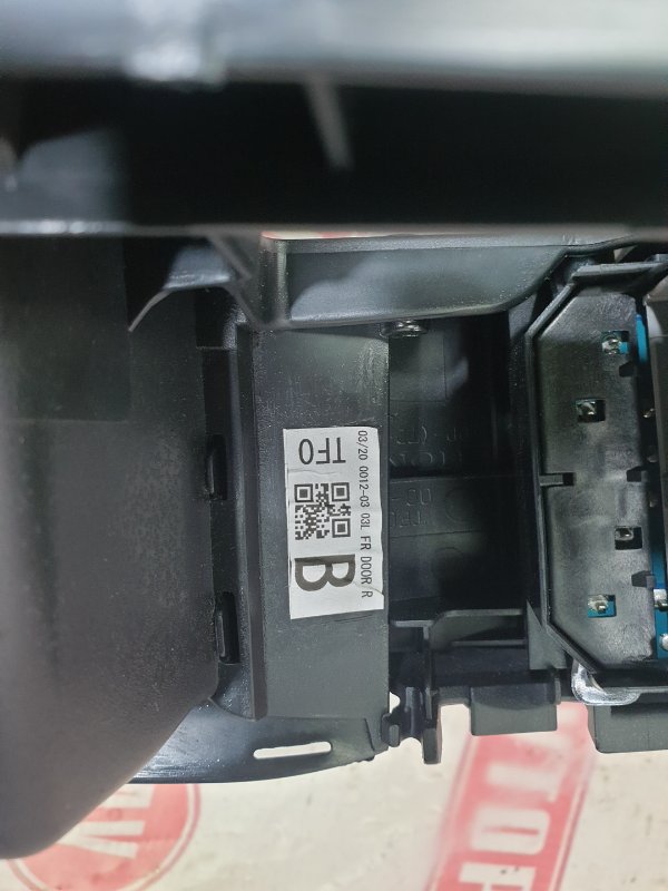 Блок управления стеклоподъемниками, 700 рублей, Красноярск