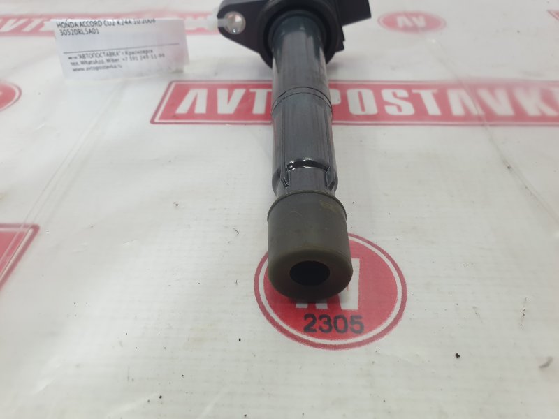 Катушка зажигания, 1000 рублей, Красноярск