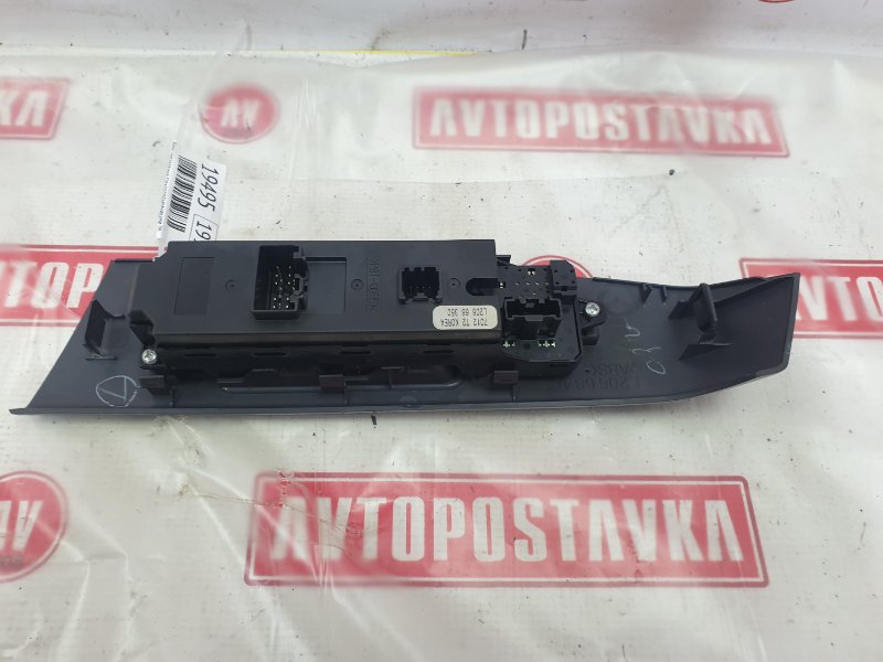 Блок управления стеклоподъемниками, 1000 рублей, Красноярск