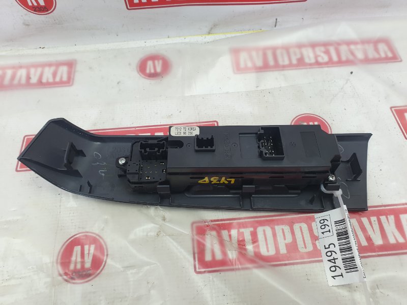 Блок управления стеклоподъемниками, 1000 рублей, Красноярск