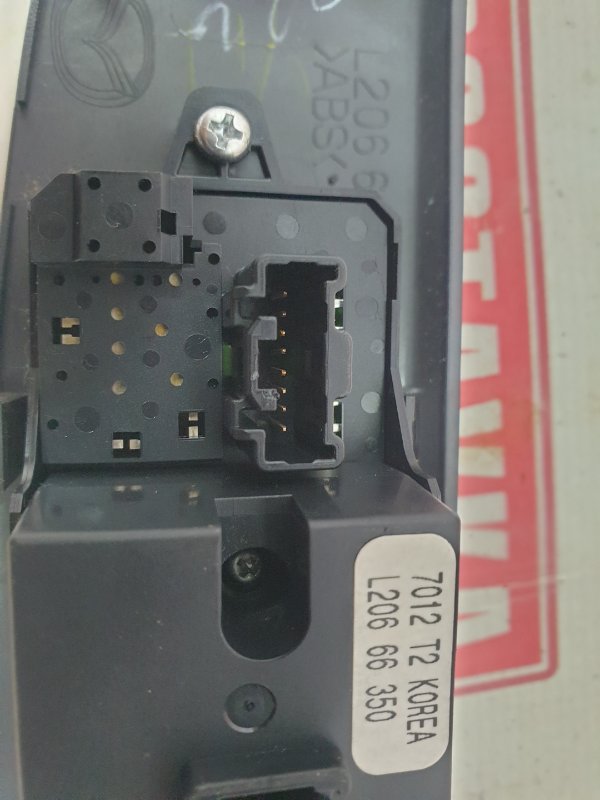 Блок управления стеклоподъемниками, 1000 рублей, Красноярск