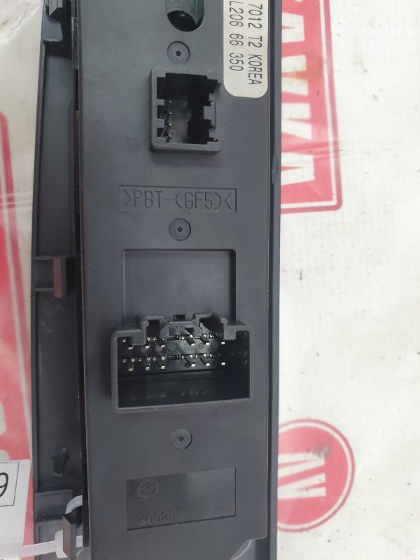 Блок управления стеклоподъемниками, 1000 рублей, Красноярск