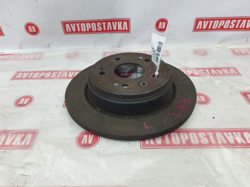 Диск тормозной, 500 рублей, Красноярск