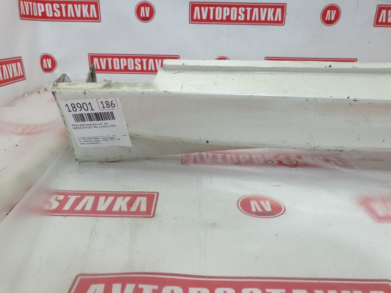 Порог, 1400 рублей, Красноярск