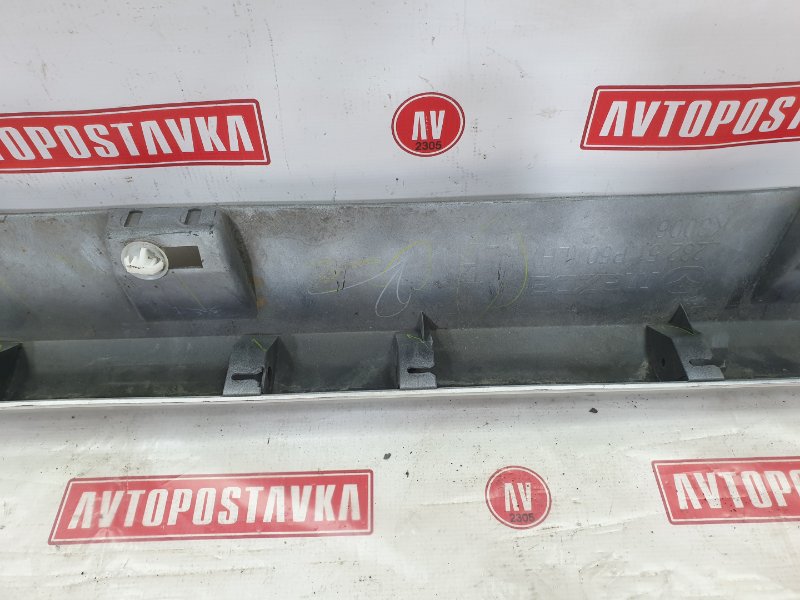 Порог, 1500 рублей, Красноярск