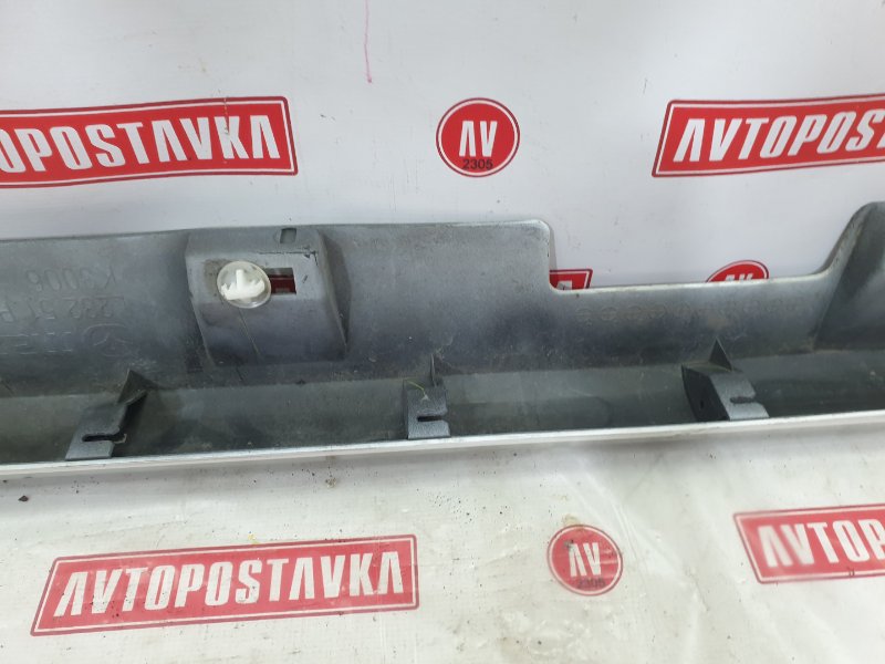 Порог, 1500 рублей, Красноярск