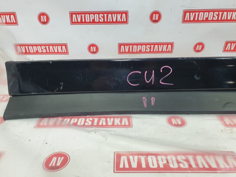 Порог, 6500 рублей, Красноярск