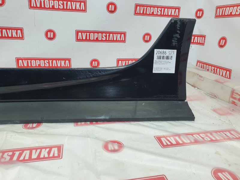 Порог, 6500 рублей, Красноярск