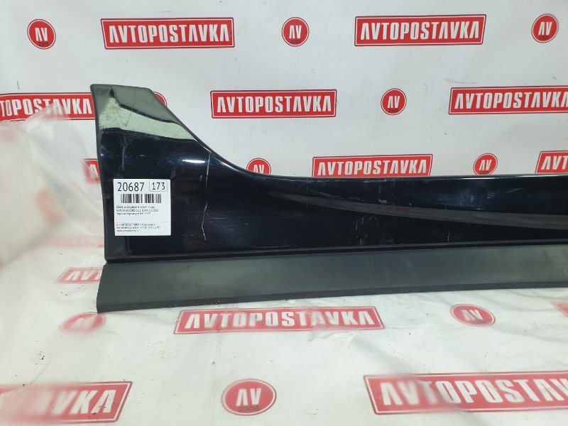 Порог, 6500 рублей, Красноярск