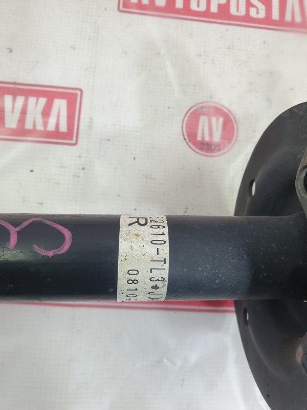 Стойка подвески, 3400 рублей, Красноярск