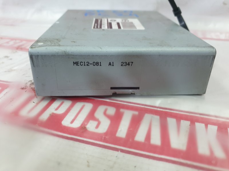 Блок управления ДВС, 2000 рублей, Красноярск