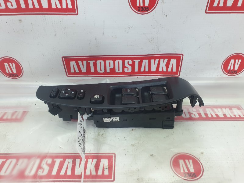 Блок управления стеклоподъемниками, 500 рублей, Красноярск