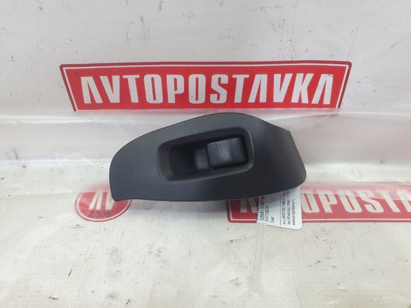 Блок управления стеклоподъемниками, 300 рублей, Красноярск