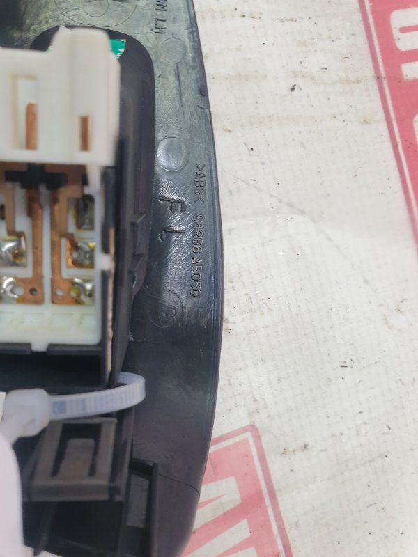 Блок управления стеклоподъемниками, 300 рублей, Красноярск